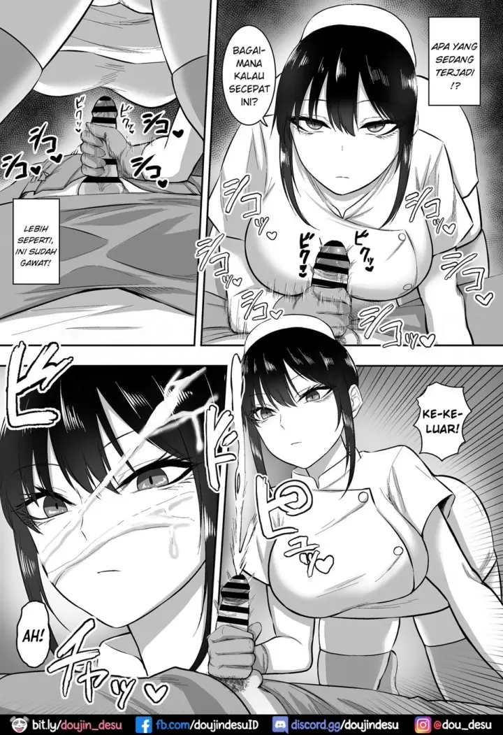 image-komik-shite-morau-hanashi-chapter-01-6/47