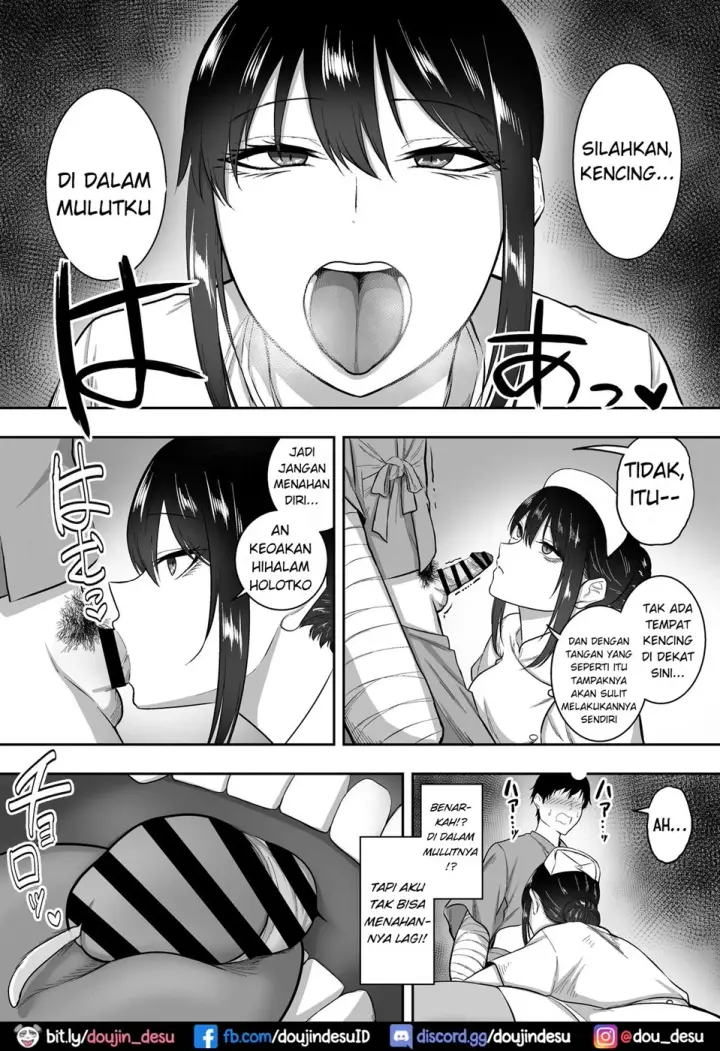 image-komik-shite-morau-hanashi-chapter-01-21/47