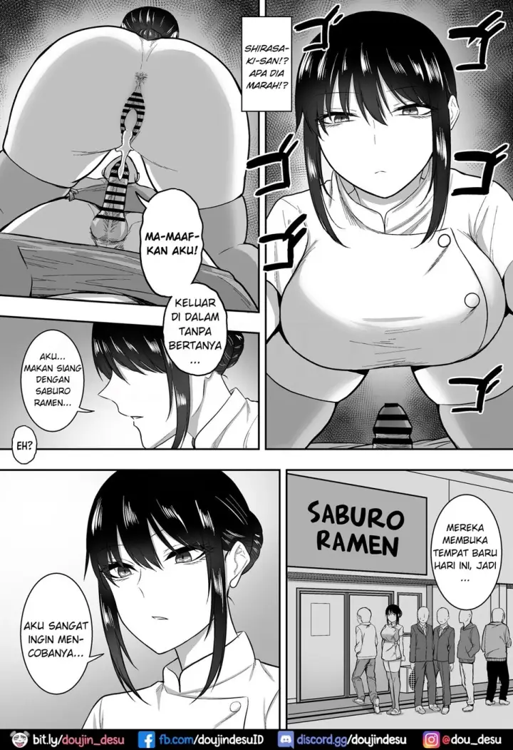 image-komik-shite-morau-hanashi-chapter-01-32/47