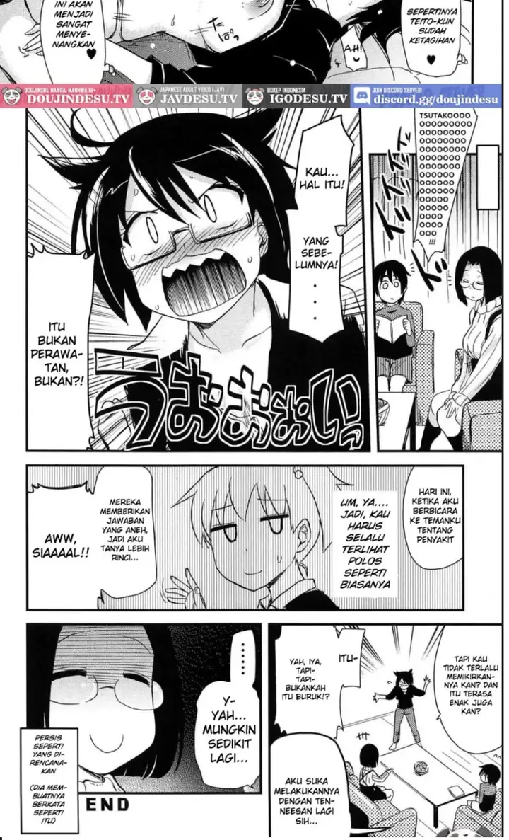 image-komik-shitei-ga-mitai-ane-chapter-01-end-17/18