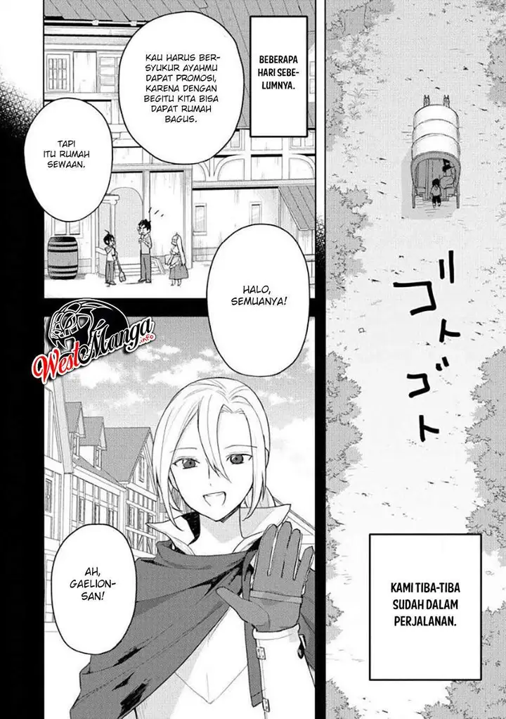 image-komik-shitennou-sai-jakudatta-ore-tensei-shitanode-heionna-seikatsu-wo-nozomu-chapter-10-4/29