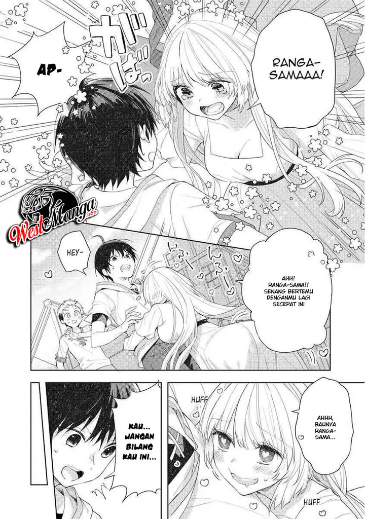 image-komik-shitennou-sai-jakudatta-ore-tensei-shitanode-heionna-seikatsu-wo-nozomu-chapter-11-16/28