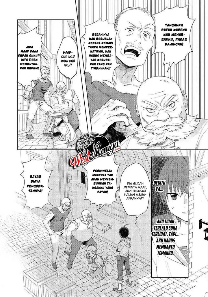 image-komik-shitennou-sai-jakudatta-ore-tensei-shitanode-heionna-seikatsu-wo-nozomu-chapter-12-12/25