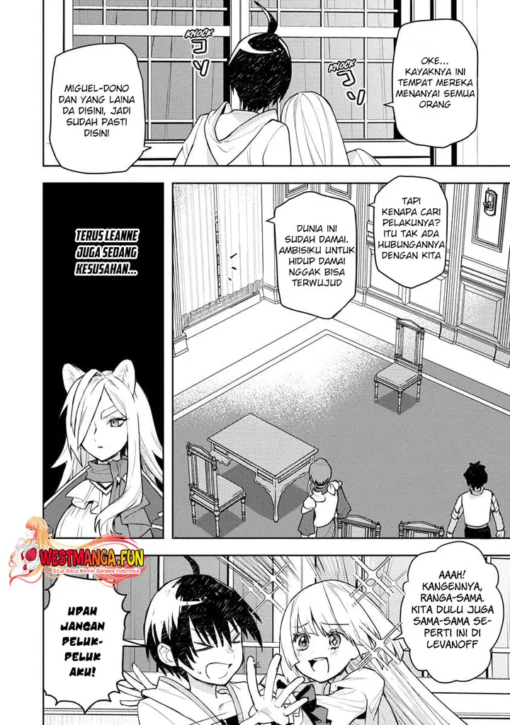 image-komik-shitennou-sai-jakudatta-ore-tensei-shitanode-heionna-seikatsu-wo-nozomu-chapter-14-4/27