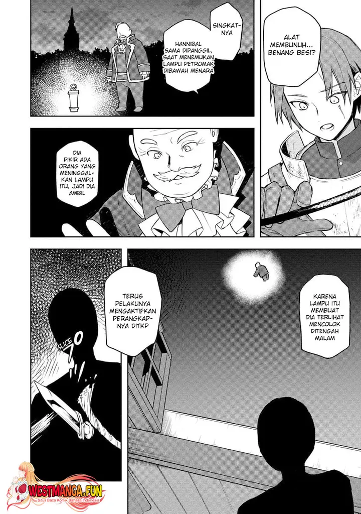 image-komik-shitennou-sai-jakudatta-ore-tensei-shitanode-heionna-seikatsu-wo-nozomu-chapter-15-22/27