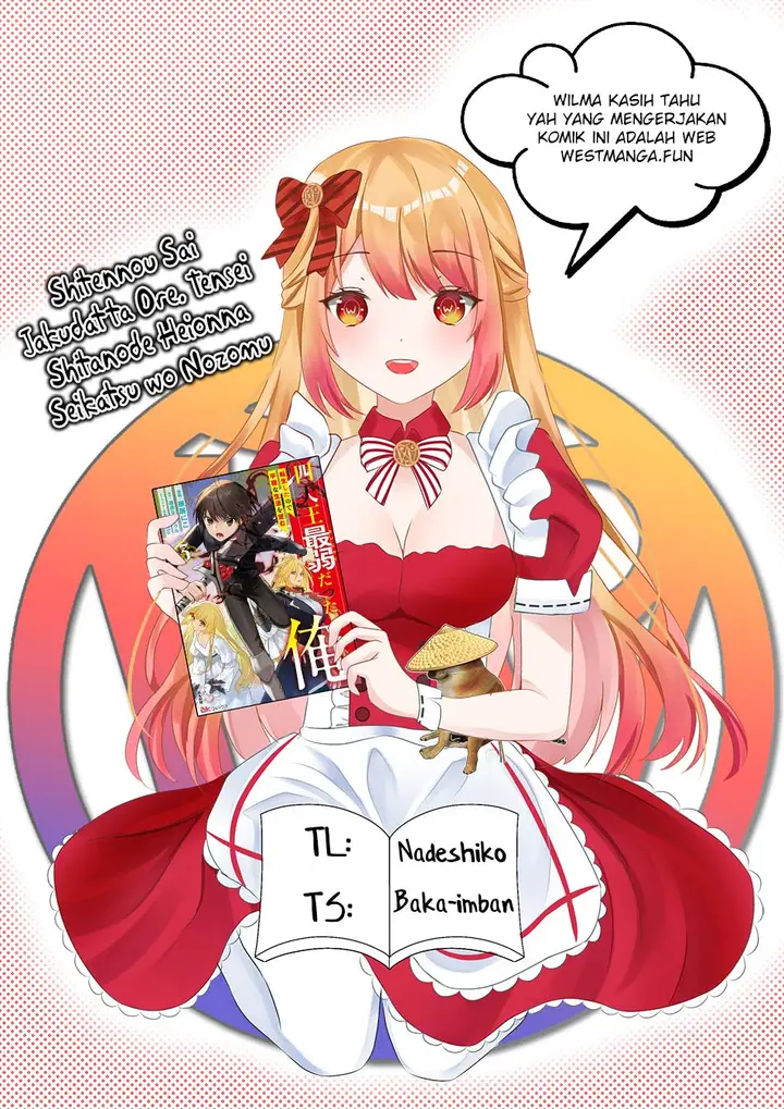image-komik-shitennou-sai-jakudatta-ore-tensei-shitanode-heionna-seikatsu-wo-nozomu-chapter-16-1/25