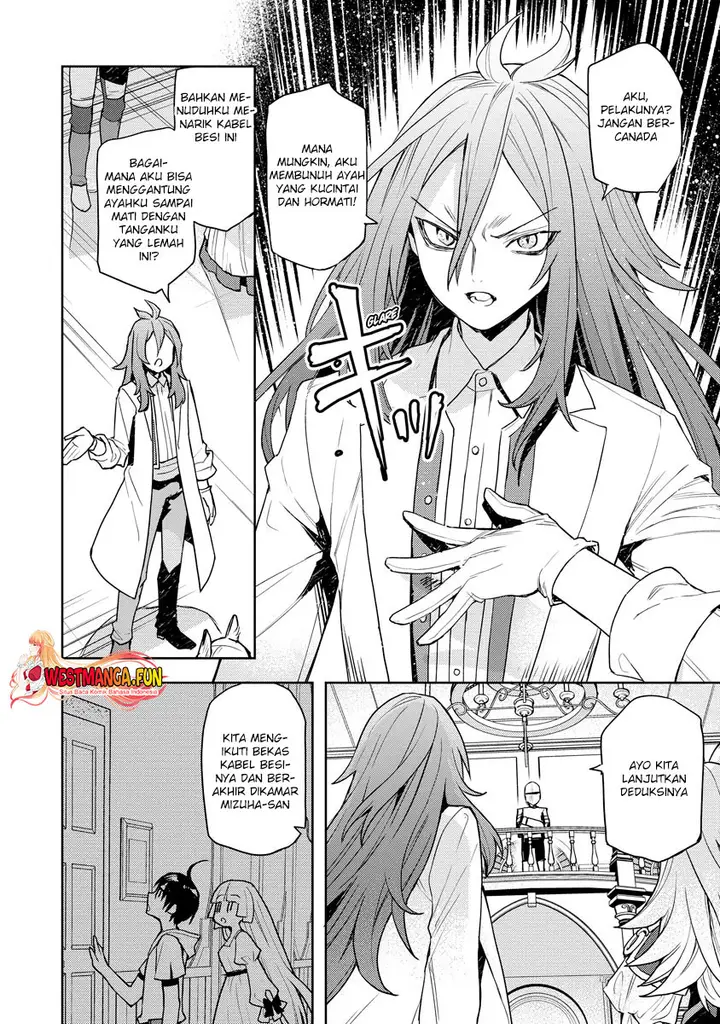 image-komik-shitennou-sai-jakudatta-ore-tensei-shitanode-heionna-seikatsu-wo-nozomu-chapter-16-2/25