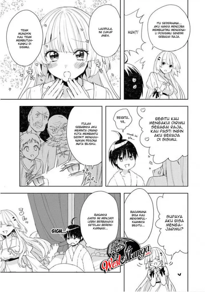 image-komik-shitennou-sai-jakudatta-ore-tensei-shitanode-heionna-seikatsu-wo-nozomu-chapter-2-4/29