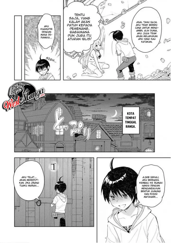 image-komik-shitennou-sai-jakudatta-ore-tensei-shitanode-heionna-seikatsu-wo-nozomu-chapter-2-23/29