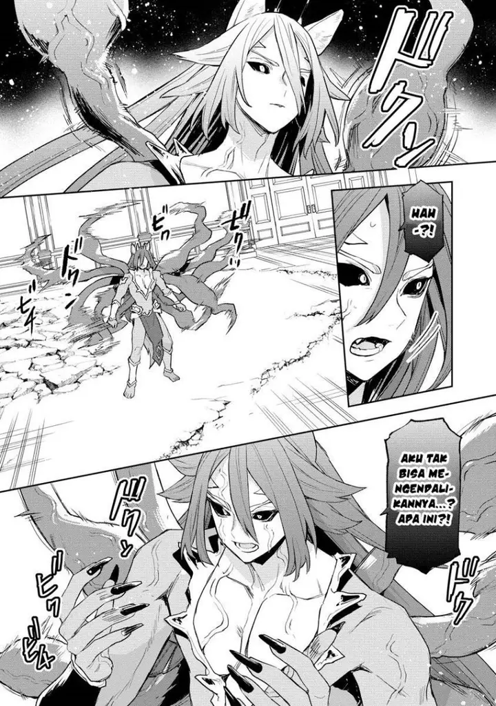 image-komik-shitennou-sai-jakudatta-ore-tensei-shitanode-heionna-seikatsu-wo-nozomu-chapter-20-16/24