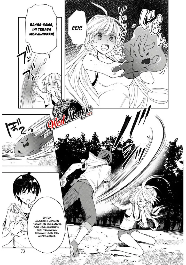 image-komik-shitennou-sai-jakudatta-ore-tensei-shitanode-heionna-seikatsu-wo-nozomu-chapter-3.2-6/13