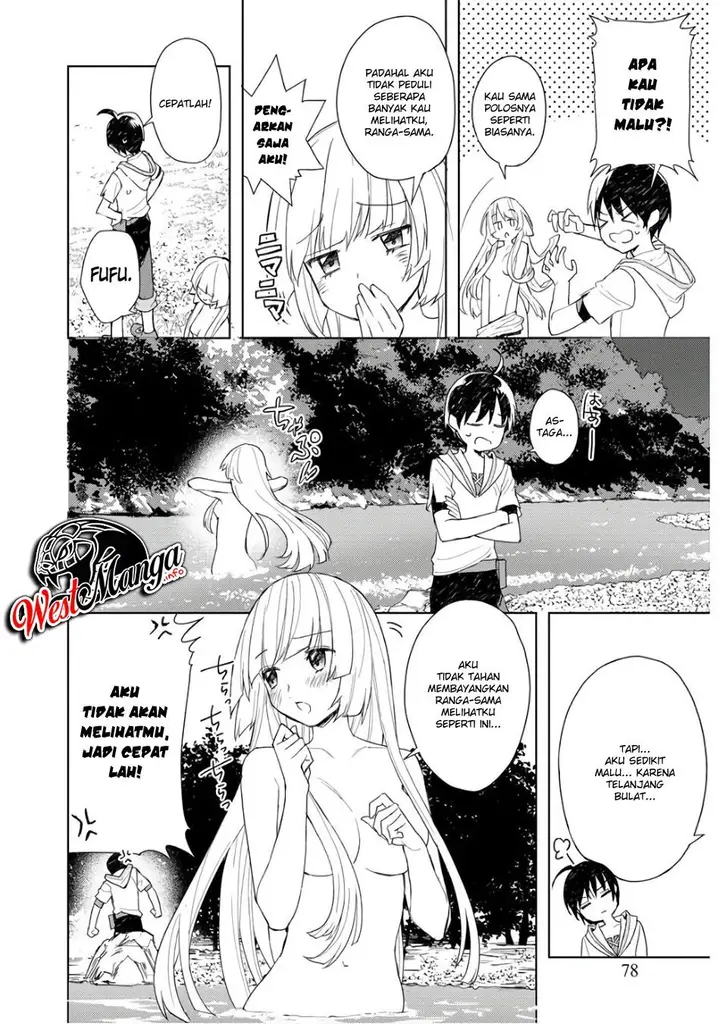 image-komik-shitennou-sai-jakudatta-ore-tensei-shitanode-heionna-seikatsu-wo-nozomu-chapter-3.2-11/13