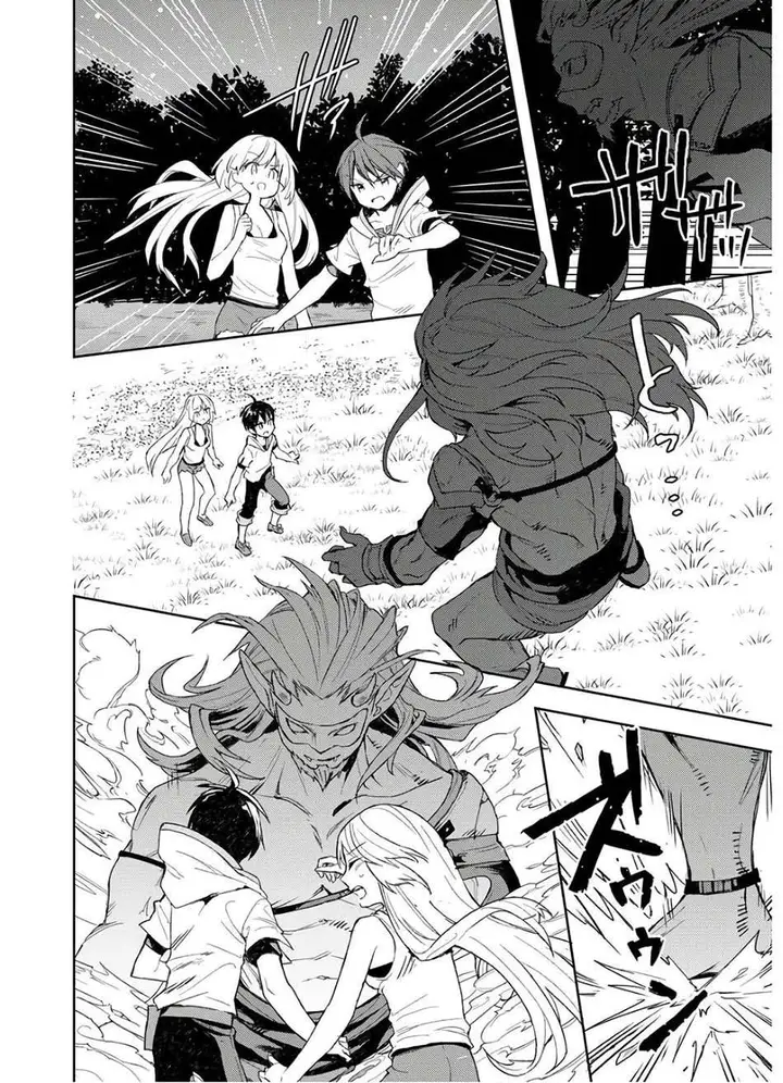 image-komik-shitennou-sai-jakudatta-ore-tensei-shitanode-heionna-seikatsu-wo-nozomu-chapter-4-5/28