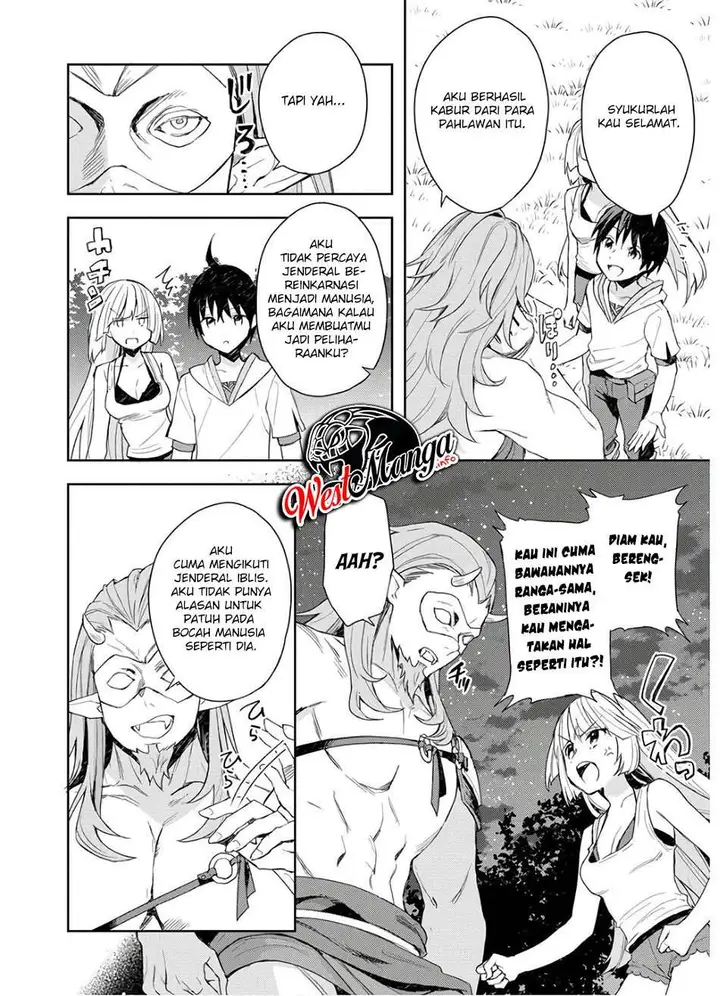 image-komik-shitennou-sai-jakudatta-ore-tensei-shitanode-heionna-seikatsu-wo-nozomu-chapter-4-7/28