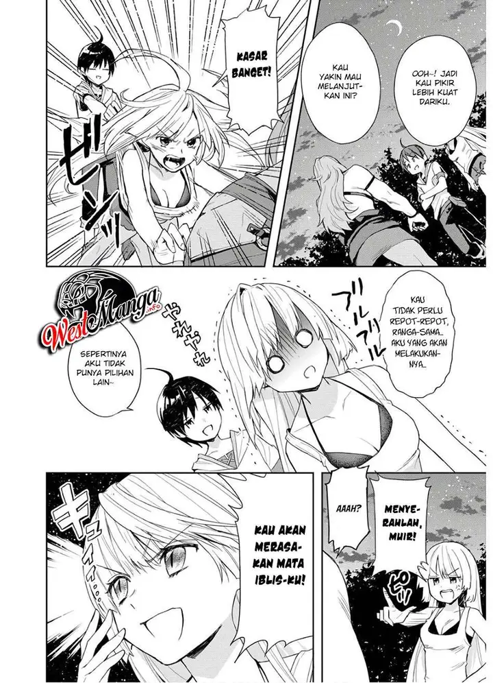 image-komik-shitennou-sai-jakudatta-ore-tensei-shitanode-heionna-seikatsu-wo-nozomu-chapter-4-9/28