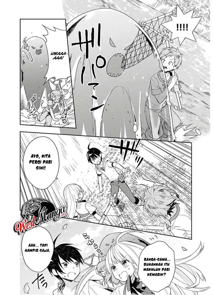 image-komik-shitennou-sai-jakudatta-ore-tensei-shitanode-heionna-seikatsu-wo-nozomu-chapter-4-21/28