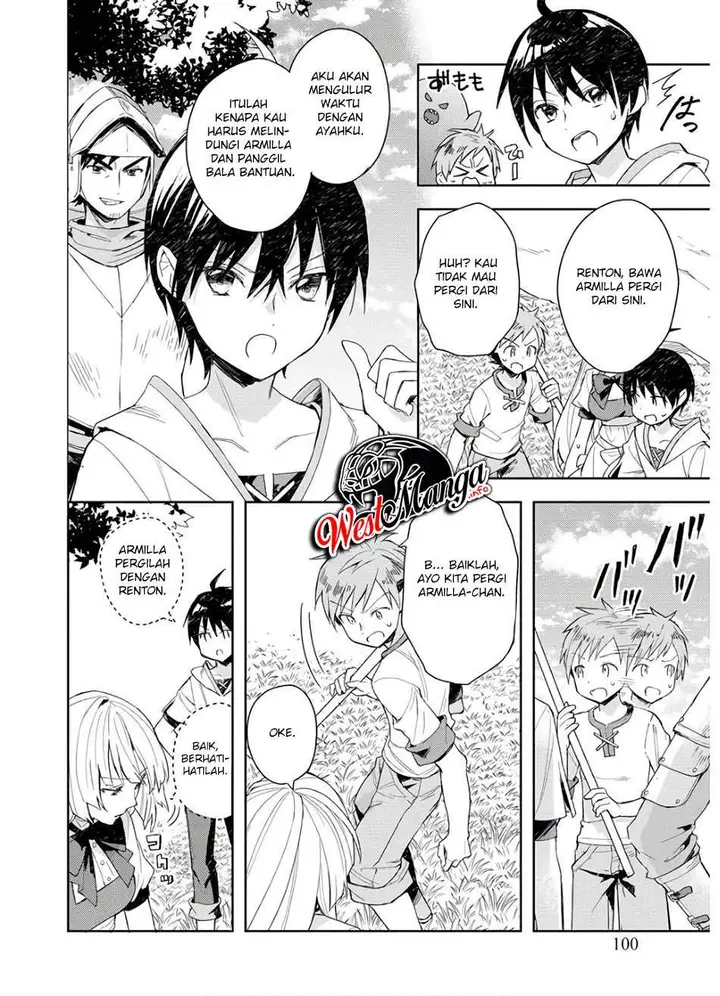 image-komik-shitennou-sai-jakudatta-ore-tensei-shitanode-heionna-seikatsu-wo-nozomu-chapter-4-23/28