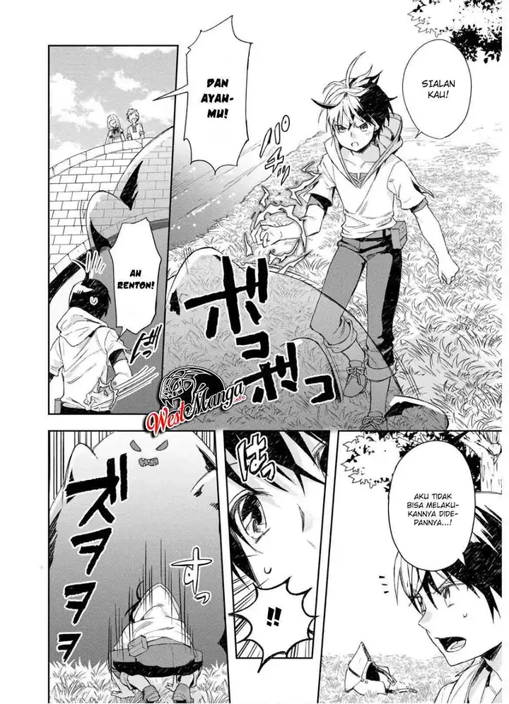 image-komik-shitennou-sai-jakudatta-ore-tensei-shitanode-heionna-seikatsu-wo-nozomu-chapter-5-3/29