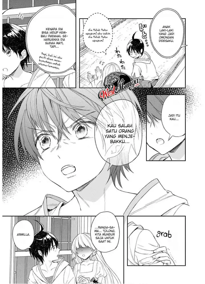image-komik-shitennou-sai-jakudatta-ore-tensei-shitanode-heionna-seikatsu-wo-nozomu-chapter-5-18/29