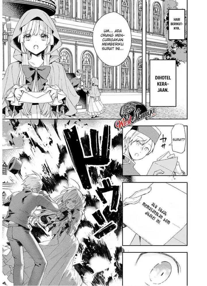image-komik-shitennou-sai-jakudatta-ore-tensei-shitanode-heionna-seikatsu-wo-nozomu-chapter-5-20/29