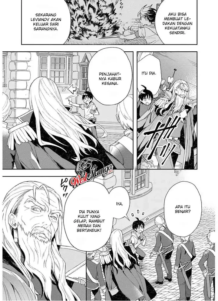 image-komik-shitennou-sai-jakudatta-ore-tensei-shitanode-heionna-seikatsu-wo-nozomu-chapter-5-23/29