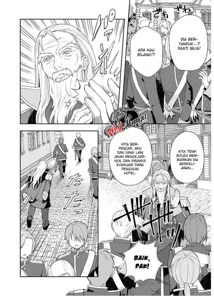 image-komik-shitennou-sai-jakudatta-ore-tensei-shitanode-heionna-seikatsu-wo-nozomu-chapter-5-24/29