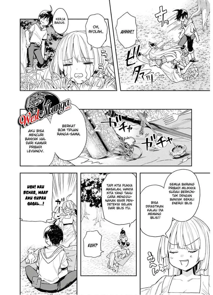 image-komik-shitennou-sai-jakudatta-ore-tensei-shitanode-heionna-seikatsu-wo-nozomu-chapter-6-5/28