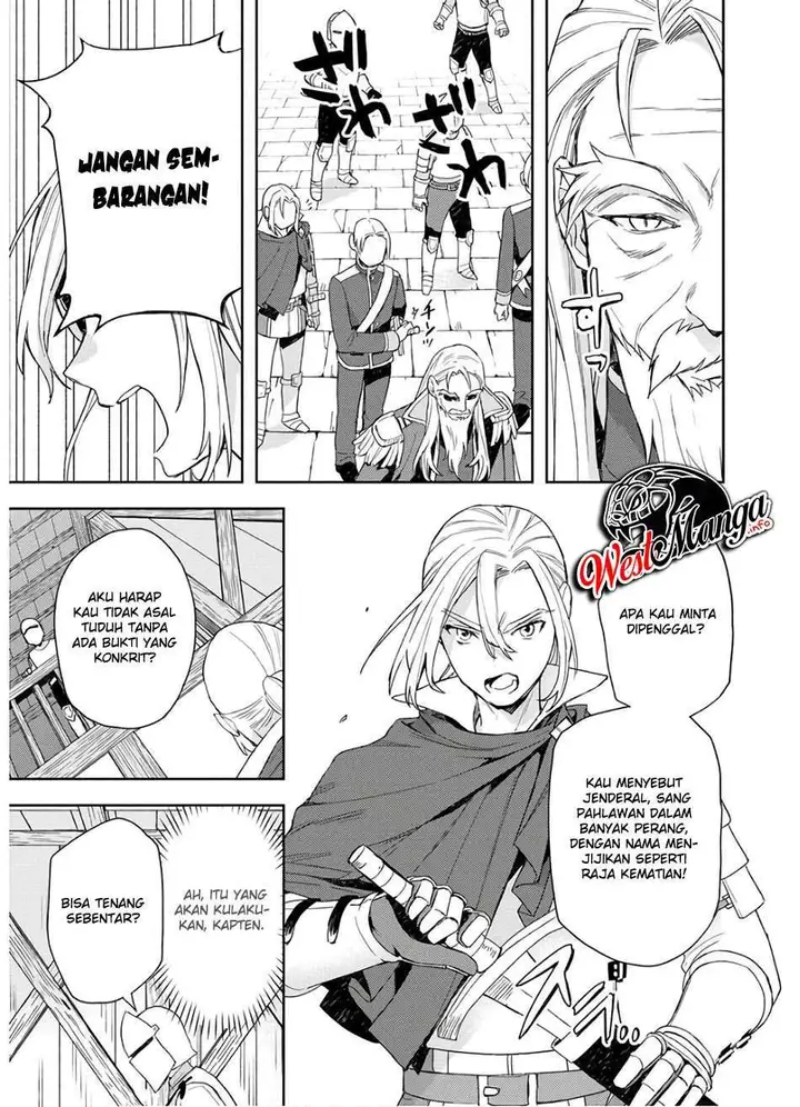 image-komik-shitennou-sai-jakudatta-ore-tensei-shitanode-heionna-seikatsu-wo-nozomu-chapter-6-18/28