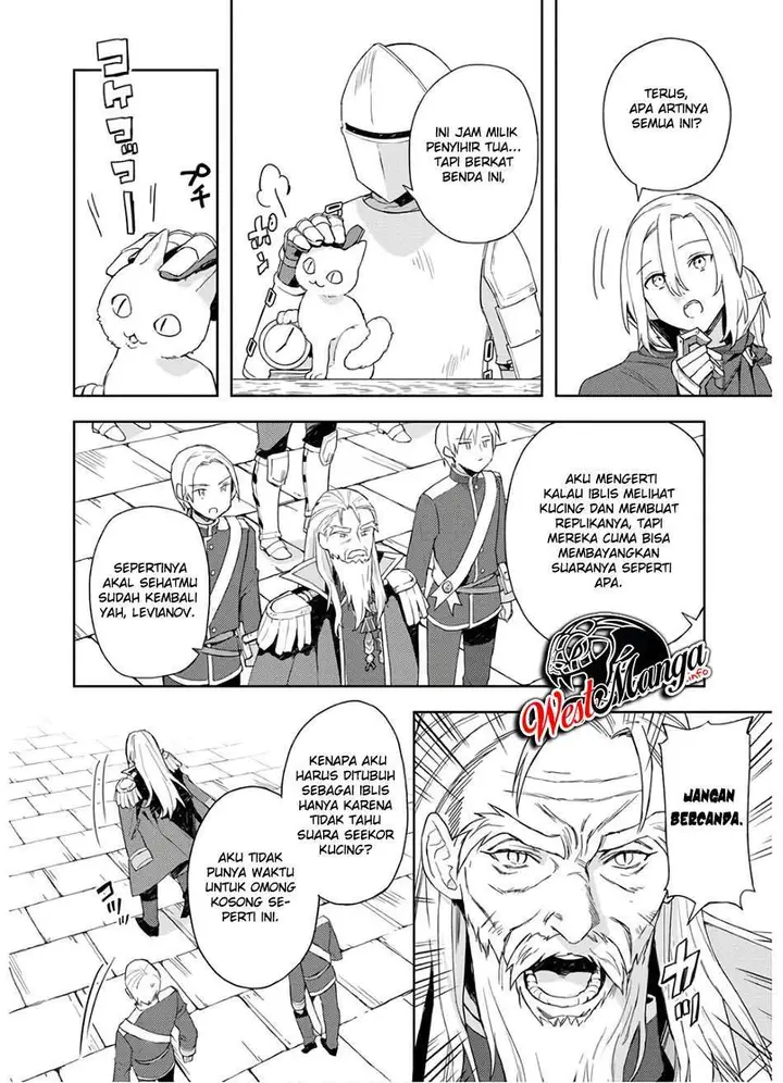 image-komik-shitennou-sai-jakudatta-ore-tensei-shitanode-heionna-seikatsu-wo-nozomu-chapter-6-24/28