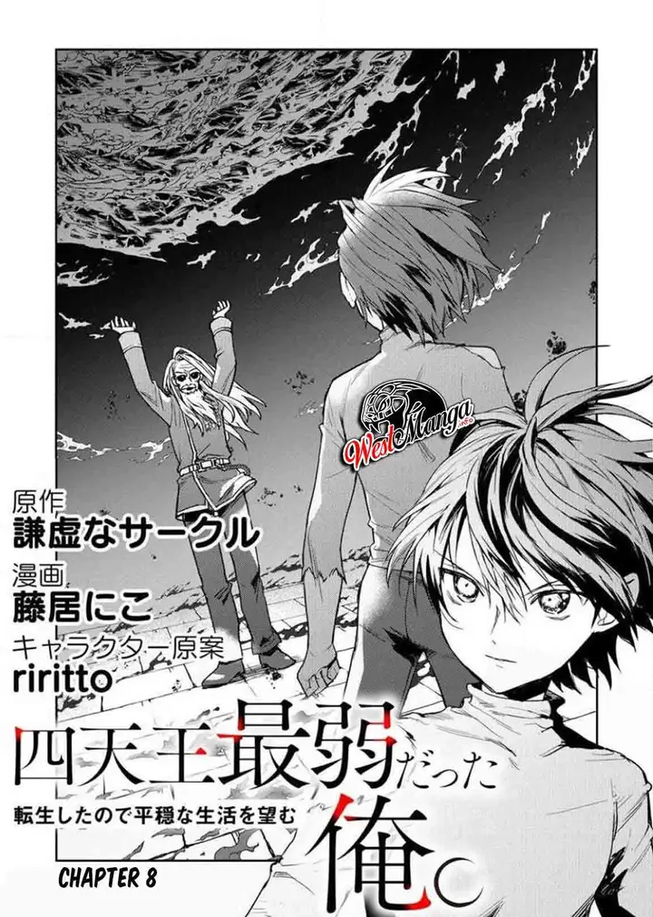 image-komik-shitennou-sai-jakudatta-ore-tensei-shitanode-heionna-seikatsu-wo-nozomu-chapter-8-3/29
