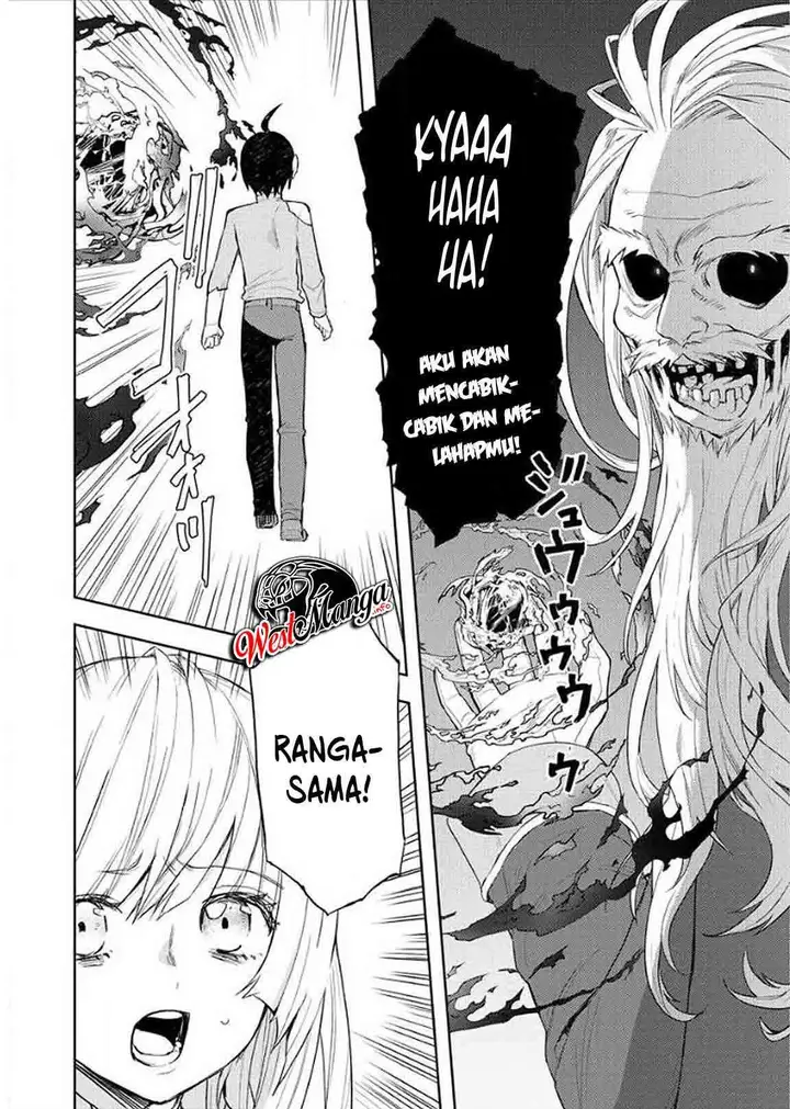image-komik-shitennou-sai-jakudatta-ore-tensei-shitanode-heionna-seikatsu-wo-nozomu-chapter-8-14/29