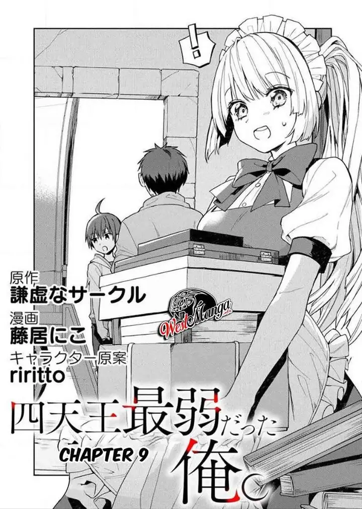 image-komik-shitennou-sai-jakudatta-ore-tensei-shitanode-heionna-seikatsu-wo-nozomu-chapter-9-3/29