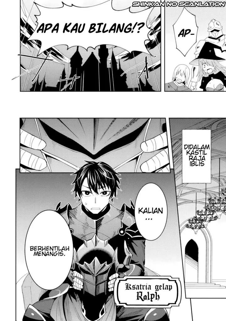 image-komik-shitennou-saijaku-no-jiritsu-keikaku-chapter-1-2/33