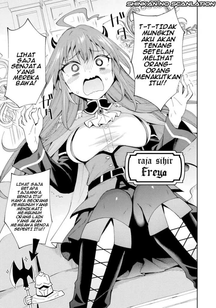 image-komik-shitennou-saijaku-no-jiritsu-keikaku-chapter-1-3/33