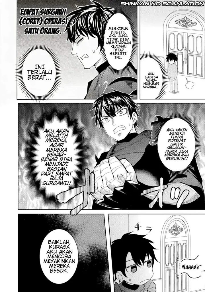 image-komik-shitennou-saijaku-no-jiritsu-keikaku-chapter-1-7/33