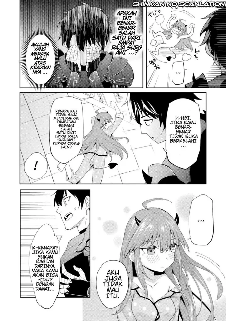 image-komik-shitennou-saijaku-no-jiritsu-keikaku-chapter-1-13/33