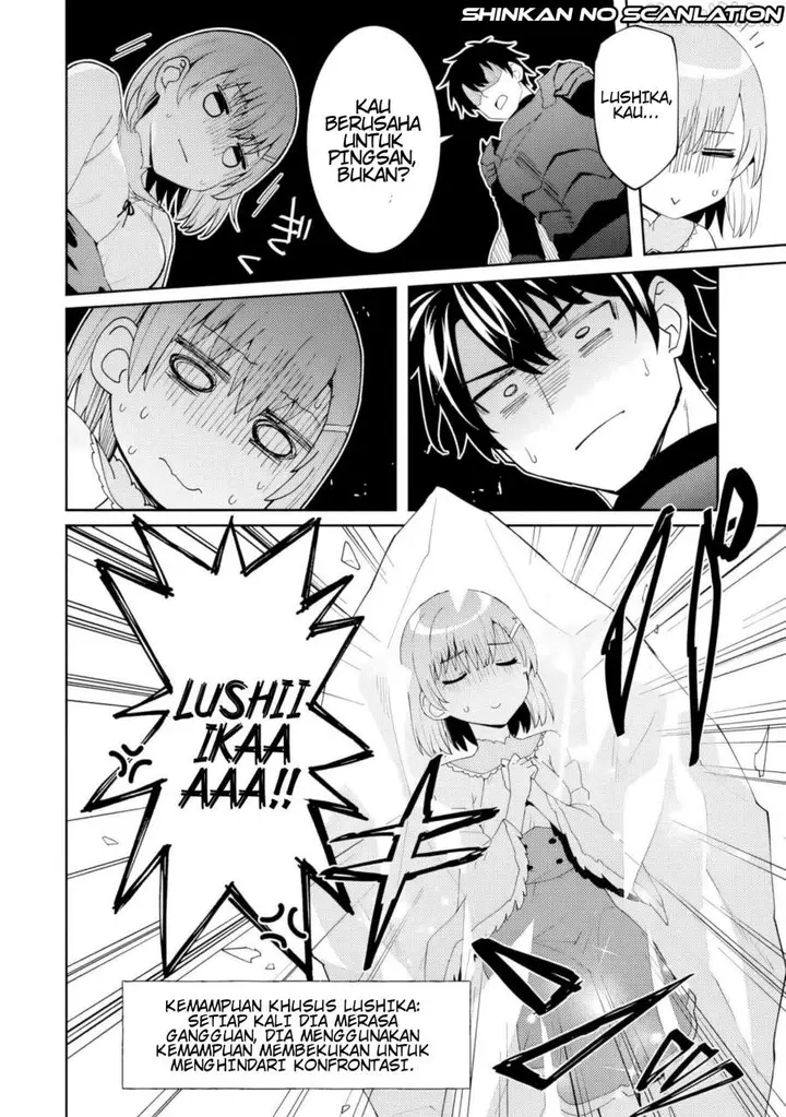 image-komik-shitennou-saijaku-no-jiritsu-keikaku-chapter-1-23/33