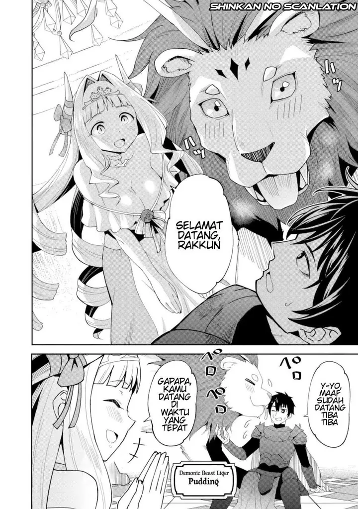 image-komik-shitennou-saijaku-no-jiritsu-keikaku-chapter-1-25/33