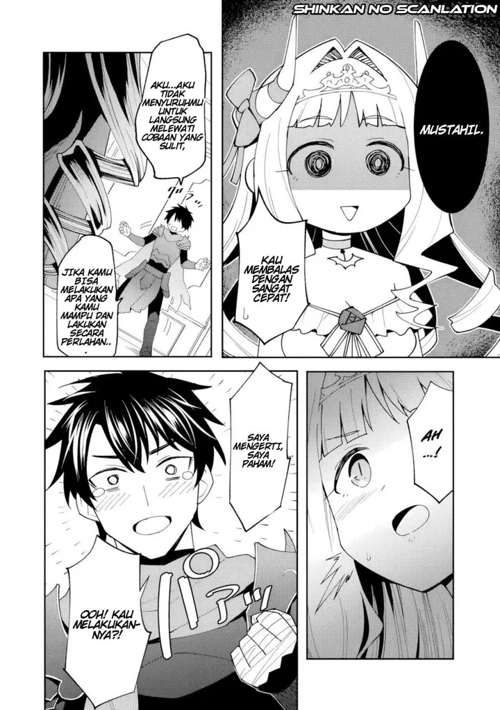 image-komik-shitennou-saijaku-no-jiritsu-keikaku-chapter-1-29/33