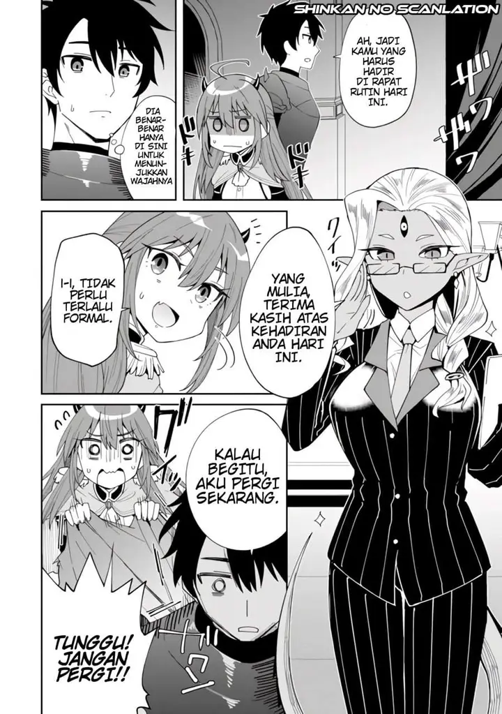 image-komik-shitennou-saijaku-no-jiritsu-keikaku-chapter-3-17/31