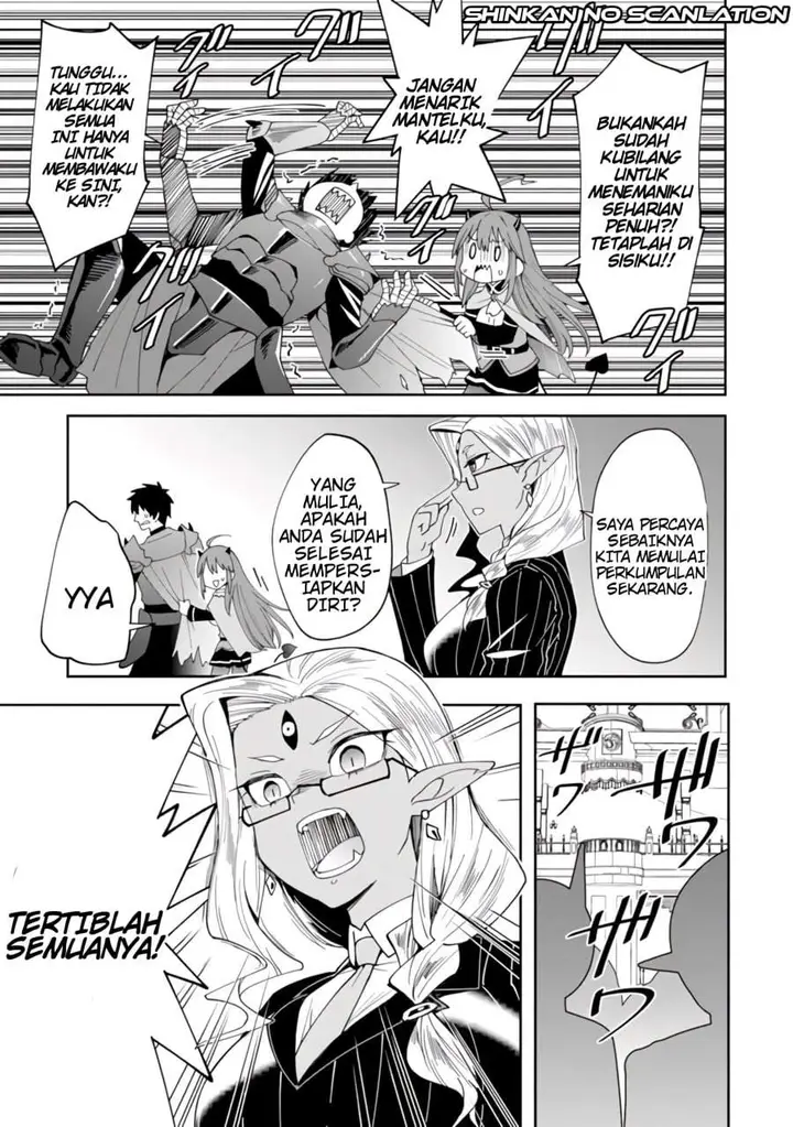 image-komik-shitennou-saijaku-no-jiritsu-keikaku-chapter-3-18/31