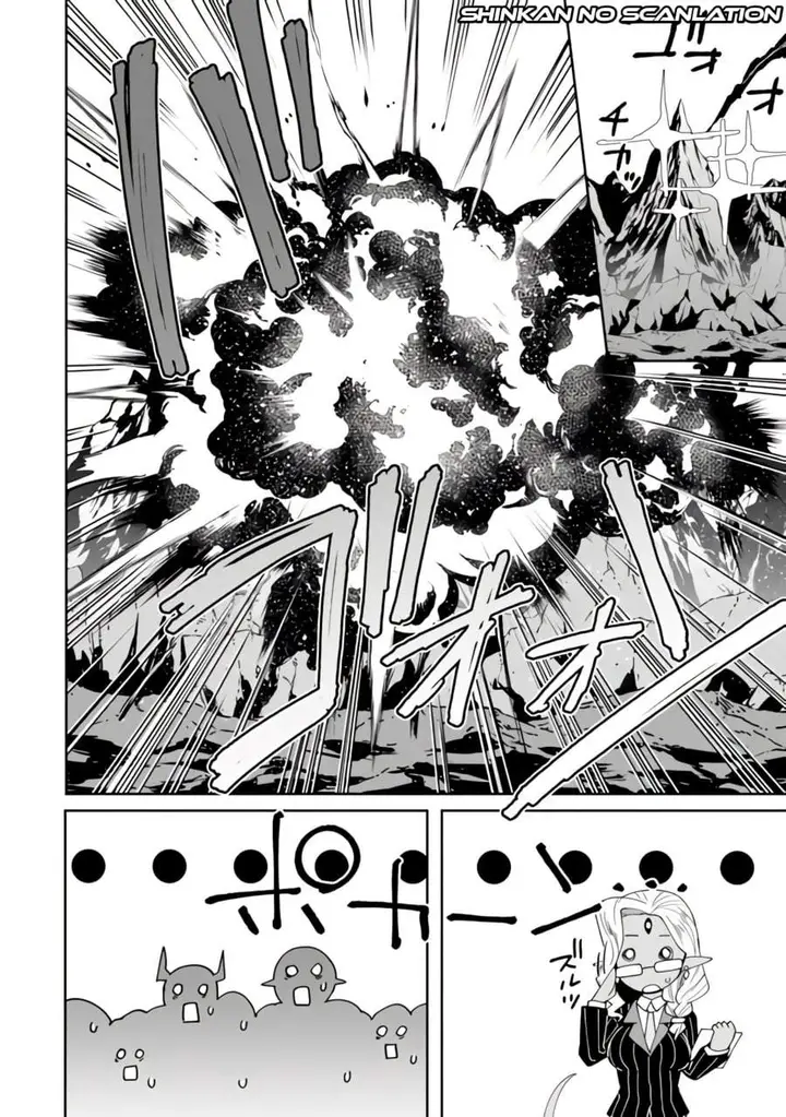 image-komik-shitennou-saijaku-no-jiritsu-keikaku-chapter-3-28/31