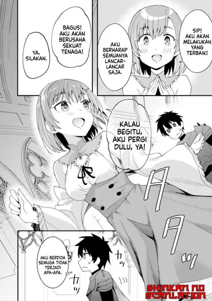 image-komik-shitennou-saijaku-no-jiritsu-keikaku-chapter-4-5/27
