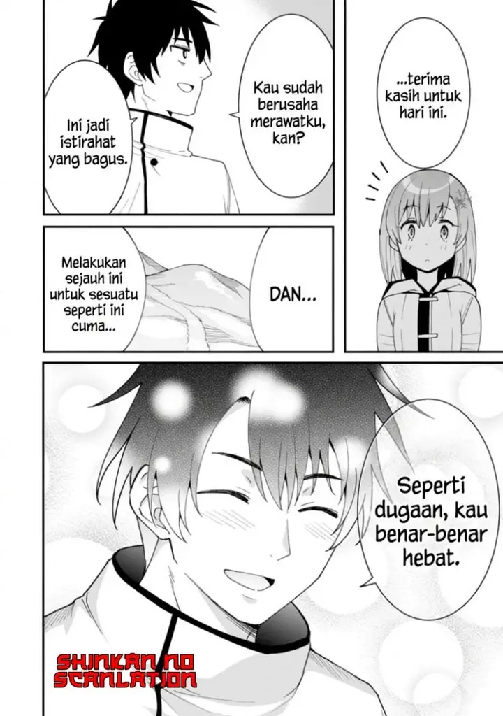 image-komik-shitennou-saijaku-no-jiritsu-keikaku-chapter-4-15/27