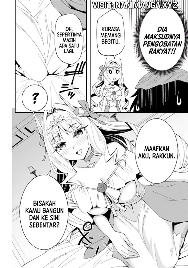 image-komik-shitennou-saijaku-no-jiritsu-keikaku-chapter-5-7/33