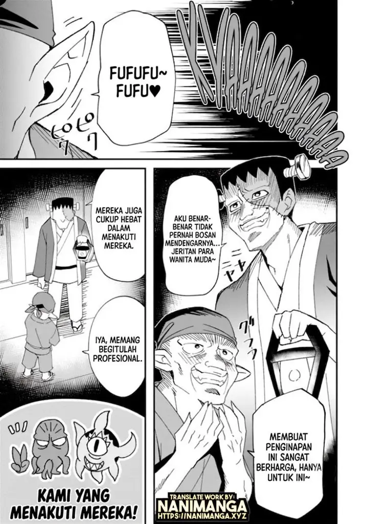 image-komik-shitennou-saijaku-no-jiritsu-keikaku-chapter-6-23/36