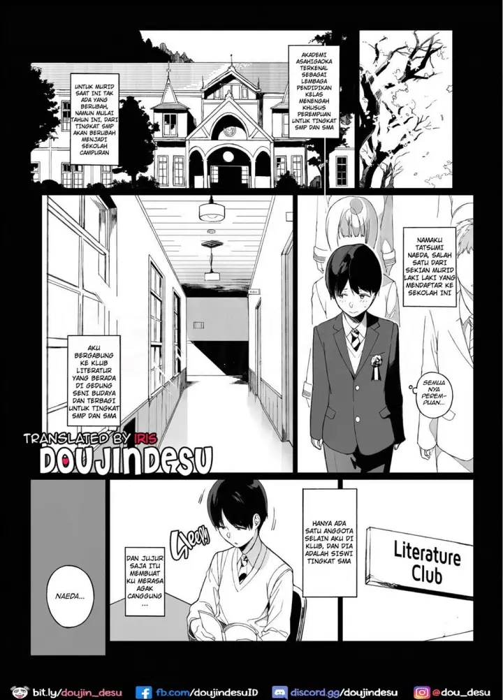image-komik-shiteru-koto-chapter-01-2/42