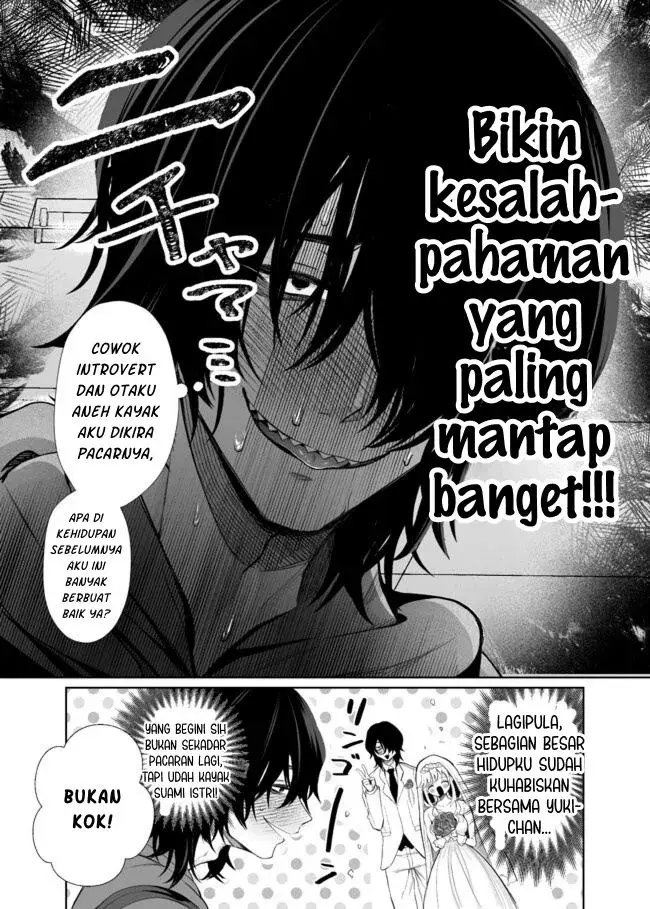 image-komik-shitsudo-takame-na-ryouomoi-chapter-1-7/40