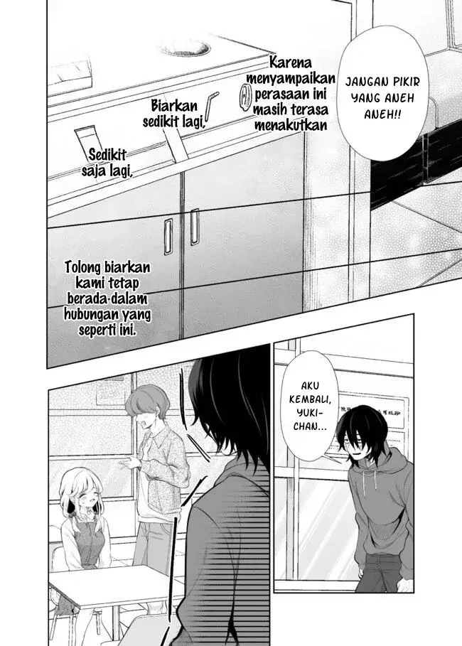 image-komik-shitsudo-takame-na-ryouomoi-chapter-1-24/40