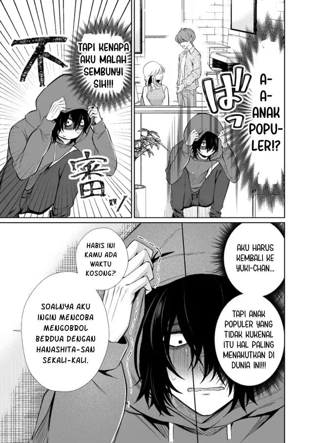 image-komik-shitsudo-takame-na-ryouomoi-chapter-1-25/40